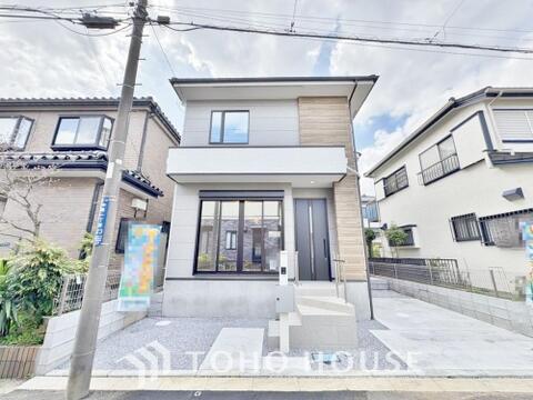 新築戸建て 千葉県柏市中原１丁目