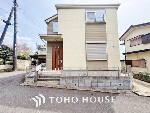 中古戸建て