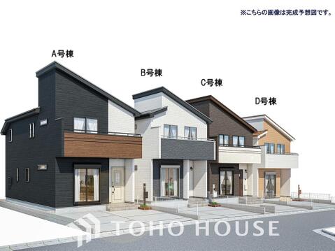 新築戸建て 千葉県松戸市和名ケ谷