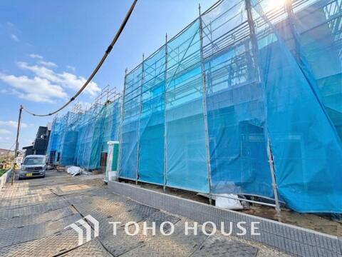 新築戸建て