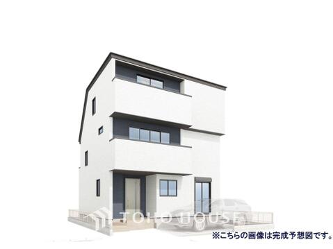 新築戸建て