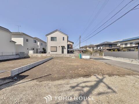 新築戸建て