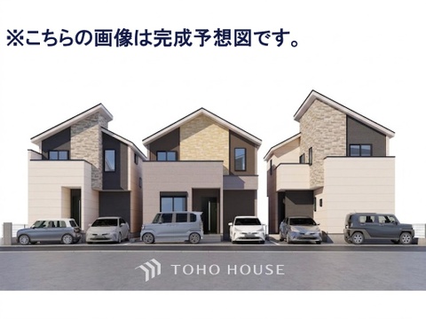 新築戸建て 埼玉県草加市手代１丁目