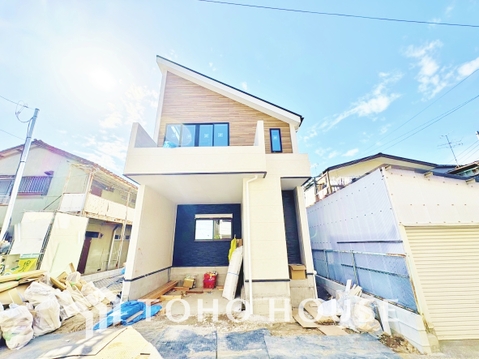 新築戸建て