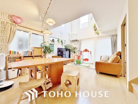 中古戸建て