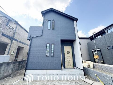 新築戸建て