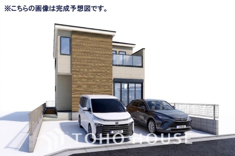 新築戸建て 千葉県松戸市八ケ崎３丁目