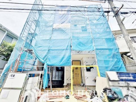 新築戸建て