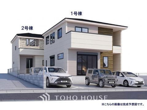 新築戸建て