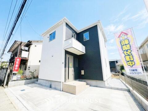 新築戸建て 千葉県市川市真間４丁目