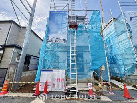 新築戸建て