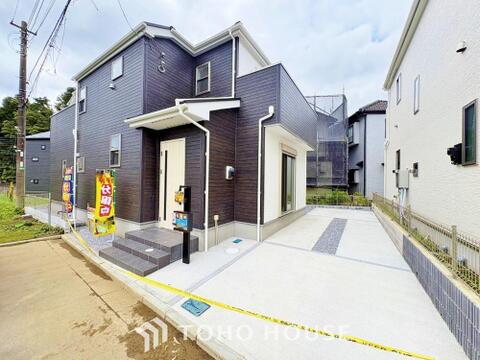 新築戸建て