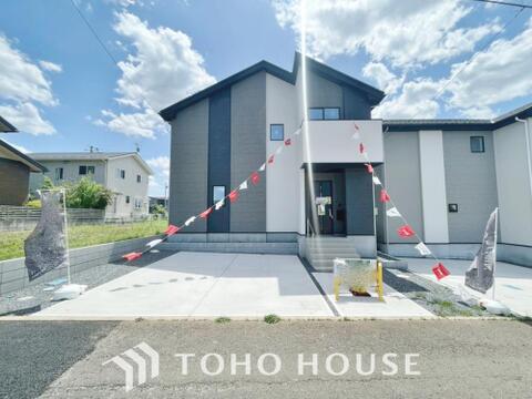 新築戸建て