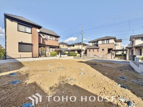 新築戸建て 千葉県流山市宮園3丁目
