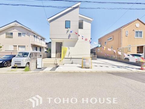 新築戸建て