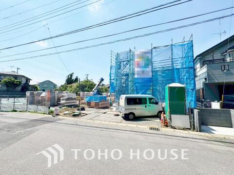 新築戸建て