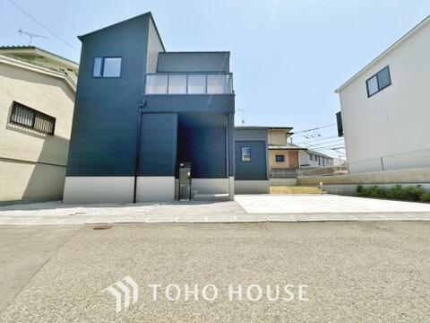 新築戸建て