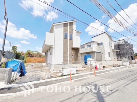 新築戸建て