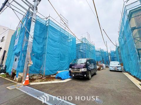新築戸建て