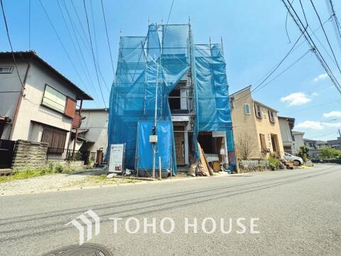 新築戸建て