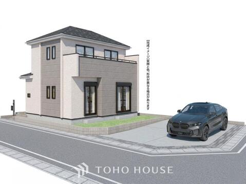 新築戸建て