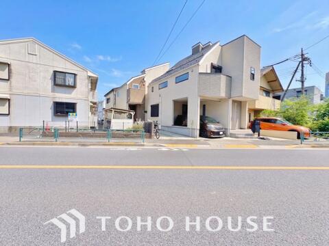 中古戸建て