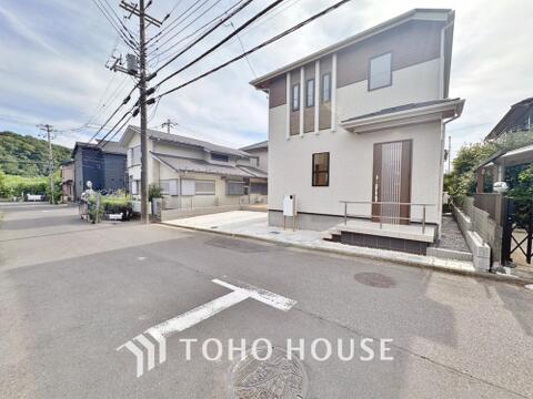 新築戸建て