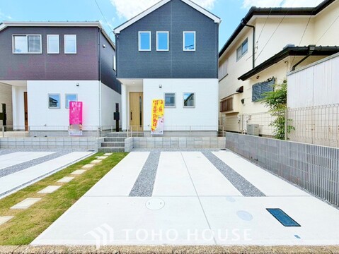 新築戸建て