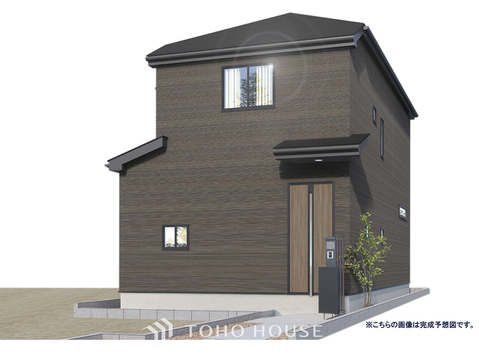 新築戸建て