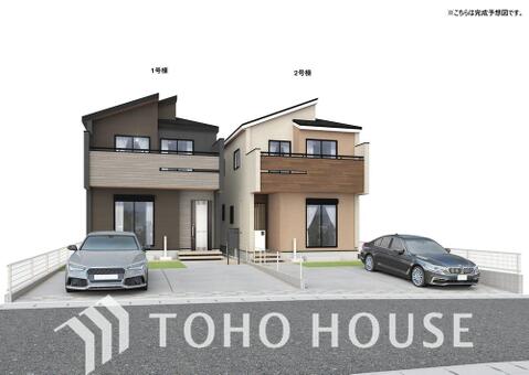 新築戸建て