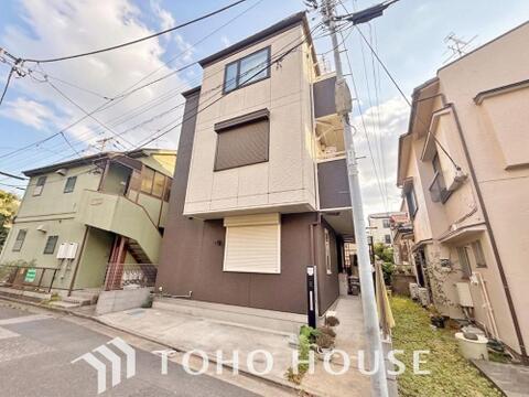 中古戸建て