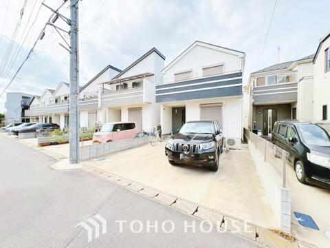 中古戸建て