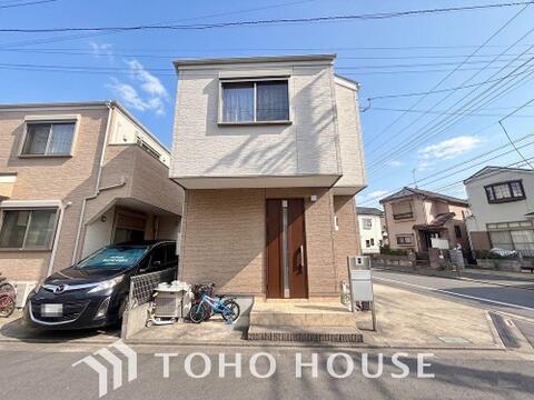 中古戸建て
