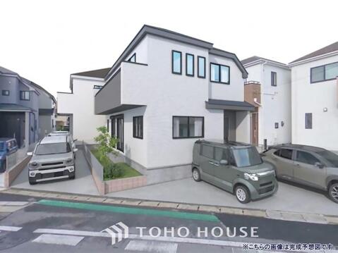 新築戸建て