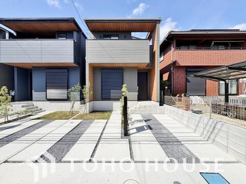 新築戸建て