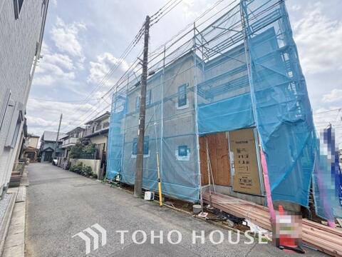 新築戸建て
