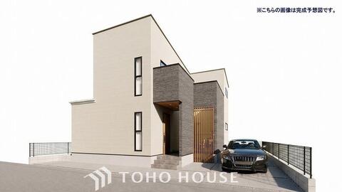 新築戸建て
