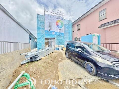 新築戸建て