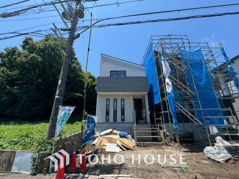 新築戸建て