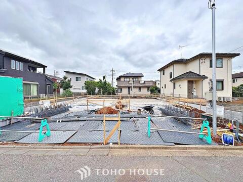 新築戸建て
