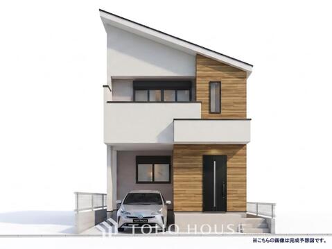 新築戸建て