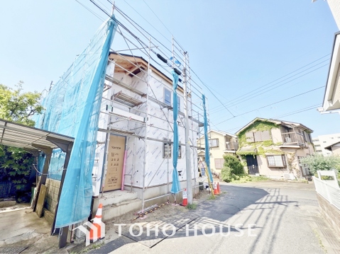 新築戸建て