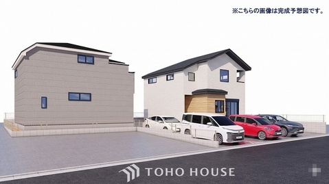 新築戸建て