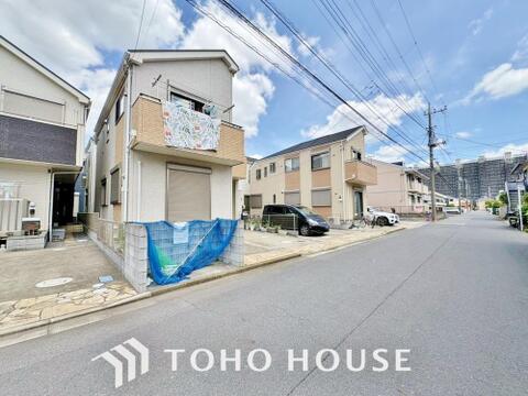 中古戸建て