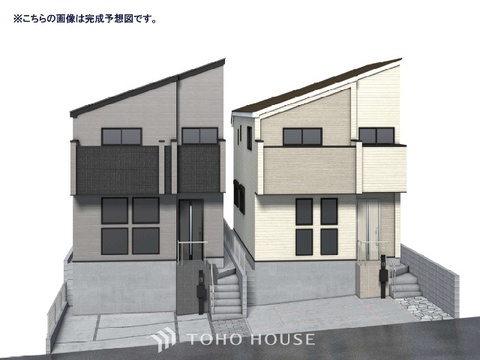 新築戸建て