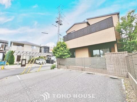 中古戸建て
