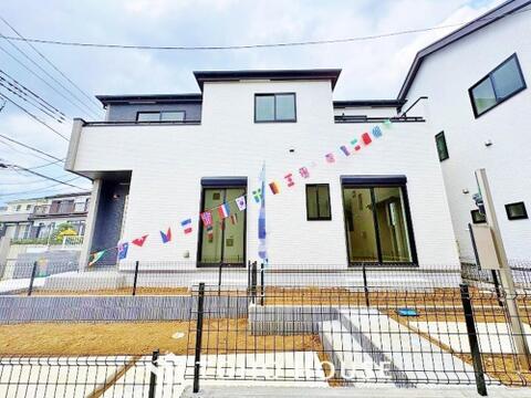 新築戸建て