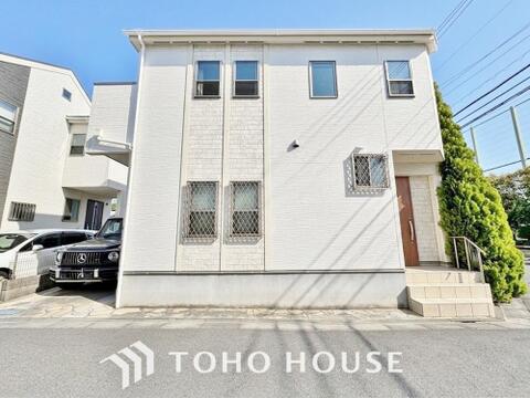 中古戸建て