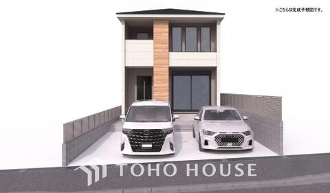 新築戸建て