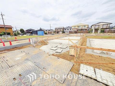 新築戸建て